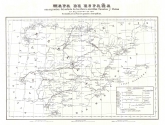 Mapa de España con espresion [sic] del estado de los Ferro-carriles Canales y Faros